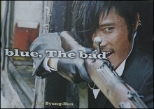 ������������⋆LBH⋆