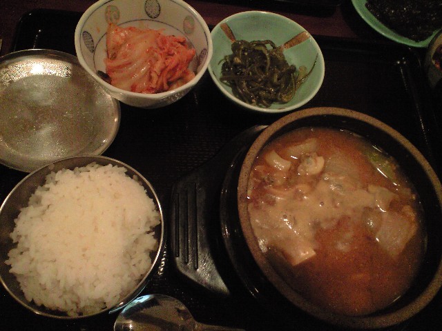 ������������⋆LBH⋆