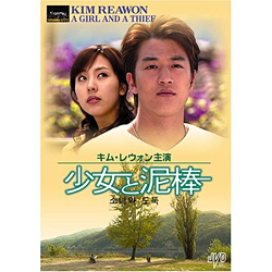 ������������⋆LBH⋆