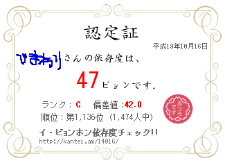 ������������⋆LBH⋆