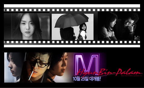 ������������⋆LBH⋆