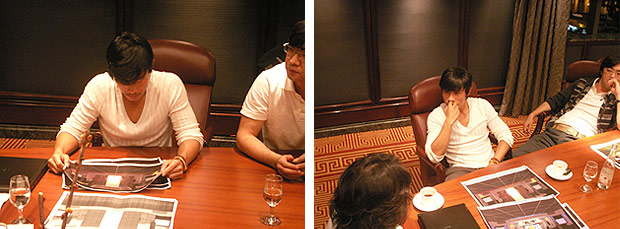 ������������⋆LBH⋆