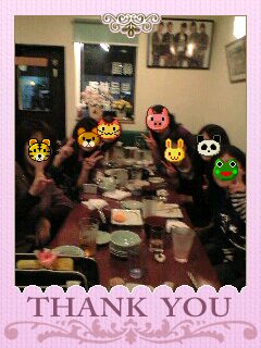 ������������⋆LBH⋆