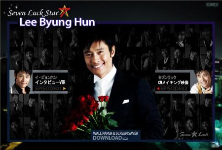 ������������⋆LBH⋆