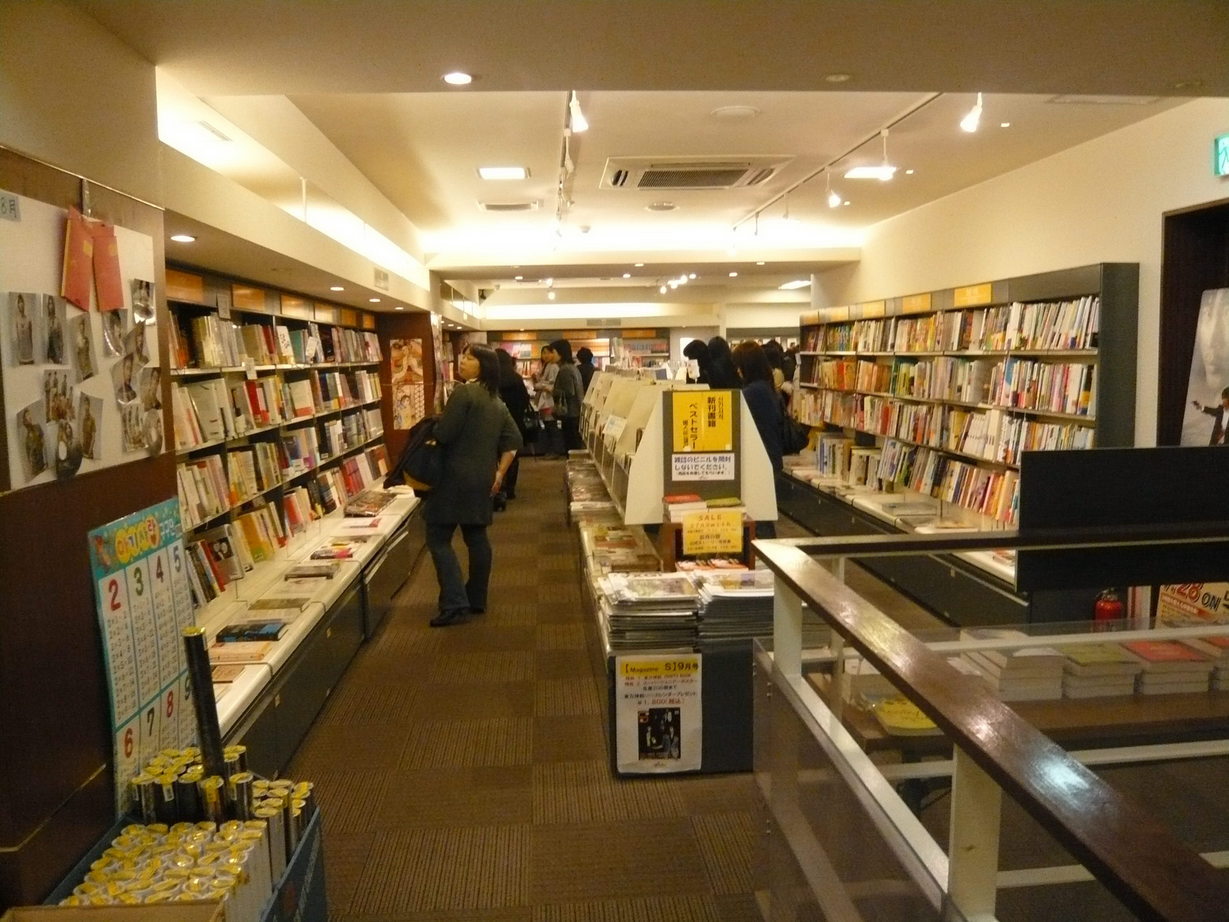 ������������⋆LBH⋆