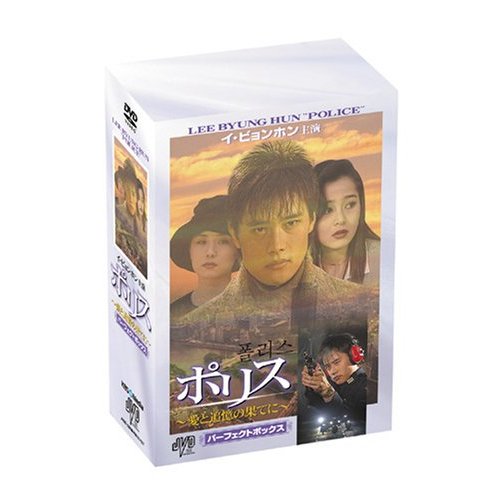 ������������⋆LBH⋆