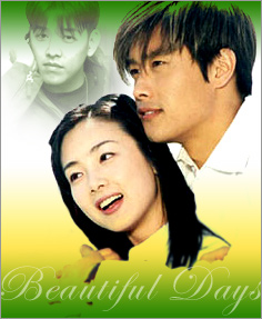 ������������⋆LBH⋆