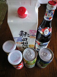 ������������⋆LBH⋆