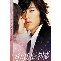 ������������⋆LBH⋆