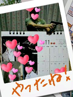 ������������⋆LBH⋆