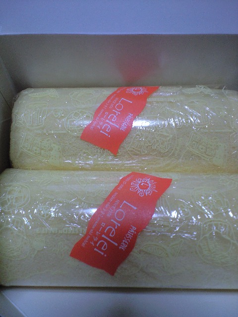 ������������⋆LBH⋆