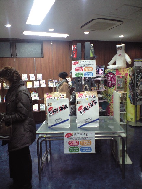 ������������⋆LBH⋆