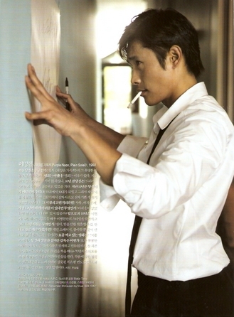 ������������⋆LBH⋆