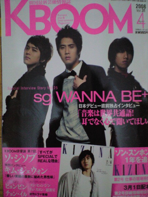 ������������⋆LBH⋆