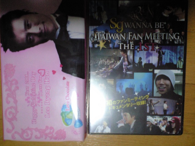 ������������⋆LBH⋆