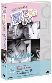 ������������⋆LBH⋆