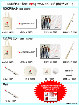 ������������⋆LBH⋆