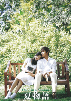 ������������⋆LBH⋆