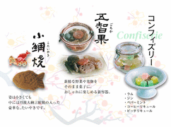 ������������⋆LBH⋆