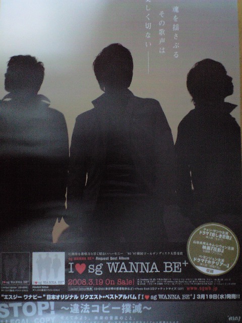 ������������⋆LBH⋆