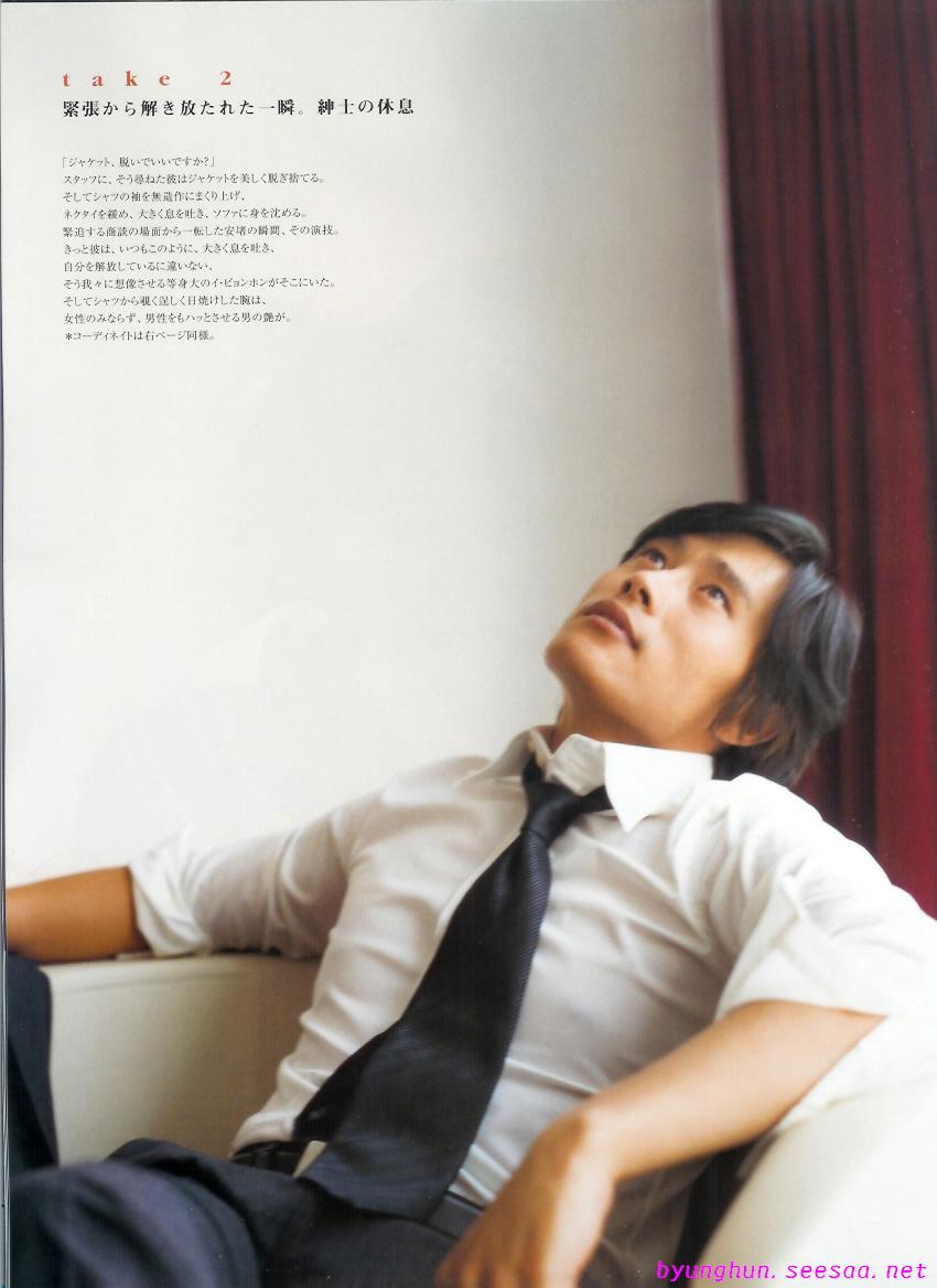 ������������⋆LBH⋆