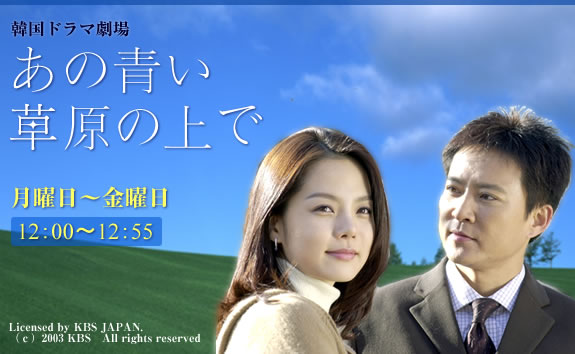 ������������⋆LBH⋆