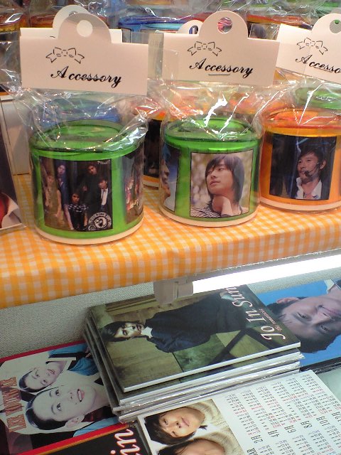 ������������⋆LBH⋆