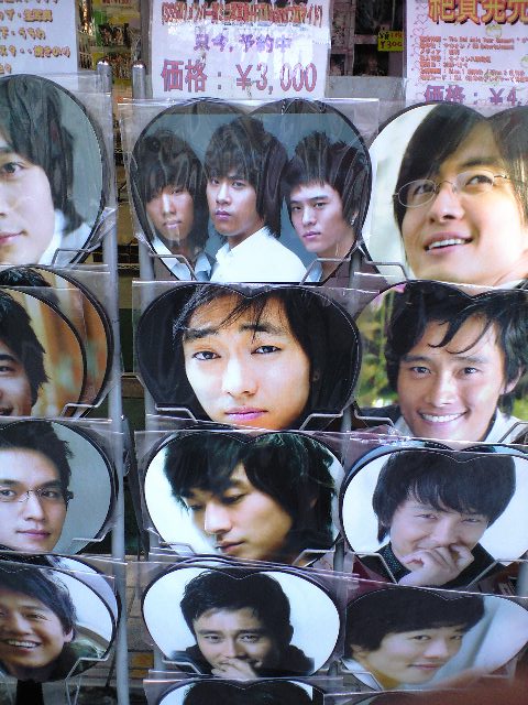 ������������⋆LBH⋆