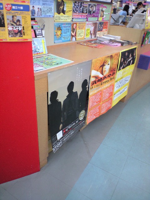 ������������⋆LBH⋆