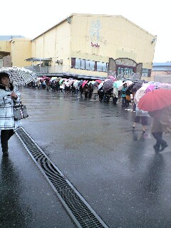 ������������⋆LBH⋆