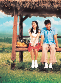 ������������⋆LBH⋆