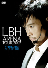 ������������⋆LBH⋆