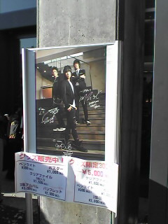 ������������⋆LBH⋆