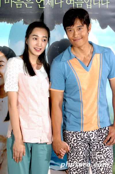 ������������⋆LBH⋆