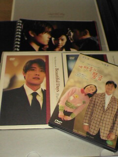 ������������⋆LBH⋆