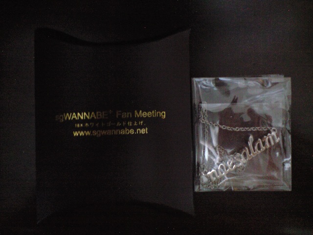 ������������⋆LBH⋆