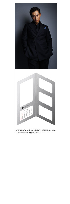 ������������⋆LBH⋆