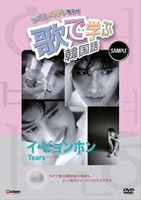 ������������⋆LBH⋆