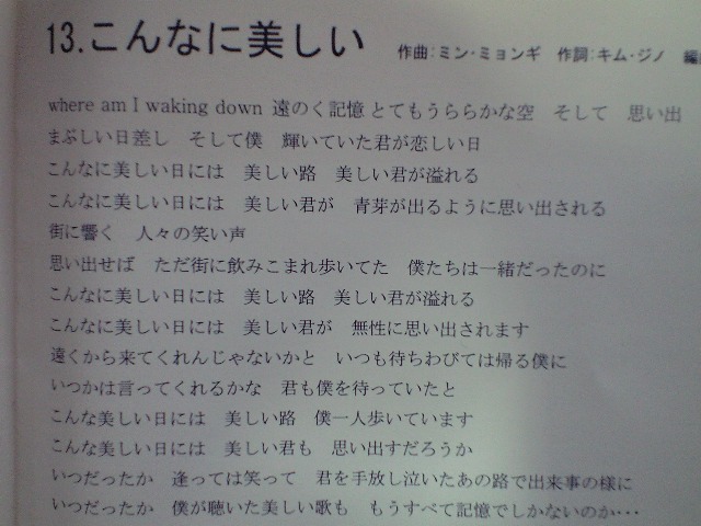 ������������⋆LBH⋆