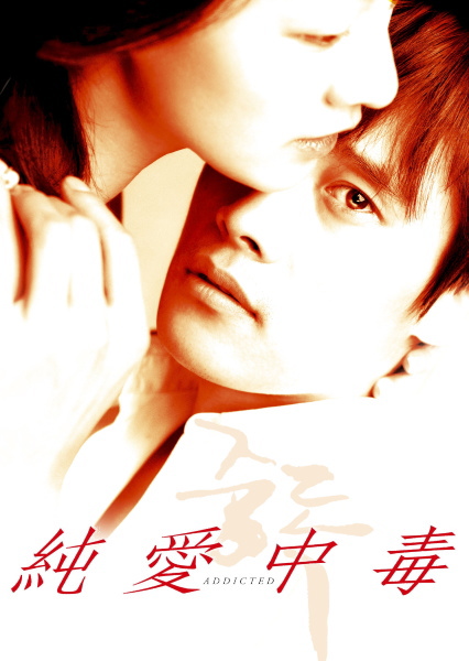 ������������⋆LBH⋆