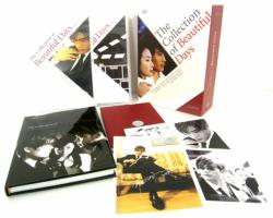 ������������⋆LBH⋆