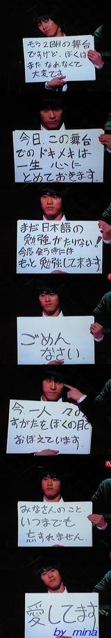 ������������⋆LBH⋆