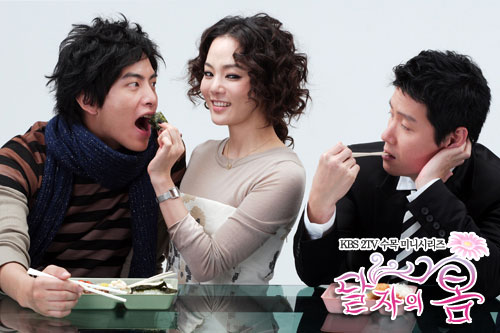 ������������⋆LBH⋆