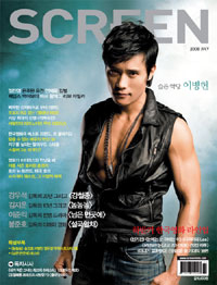 ������������⋆LBH⋆