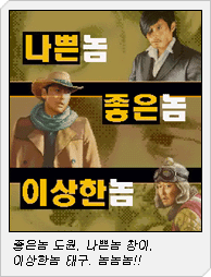 ������������⋆LBH⋆