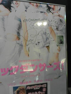 ������������⋆LBH⋆