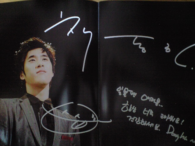 ������������⋆LBH⋆