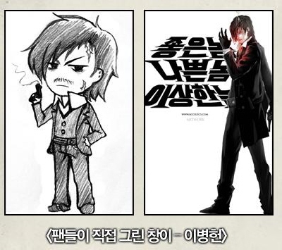 ������������⋆LBH⋆