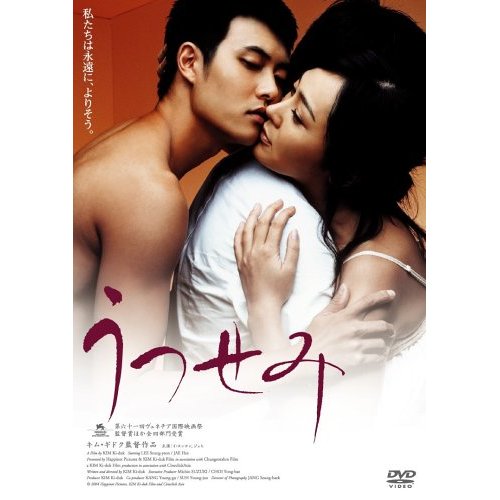 ������������⋆LBH⋆