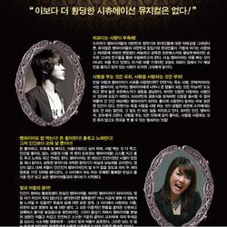 ������������⋆LBH⋆